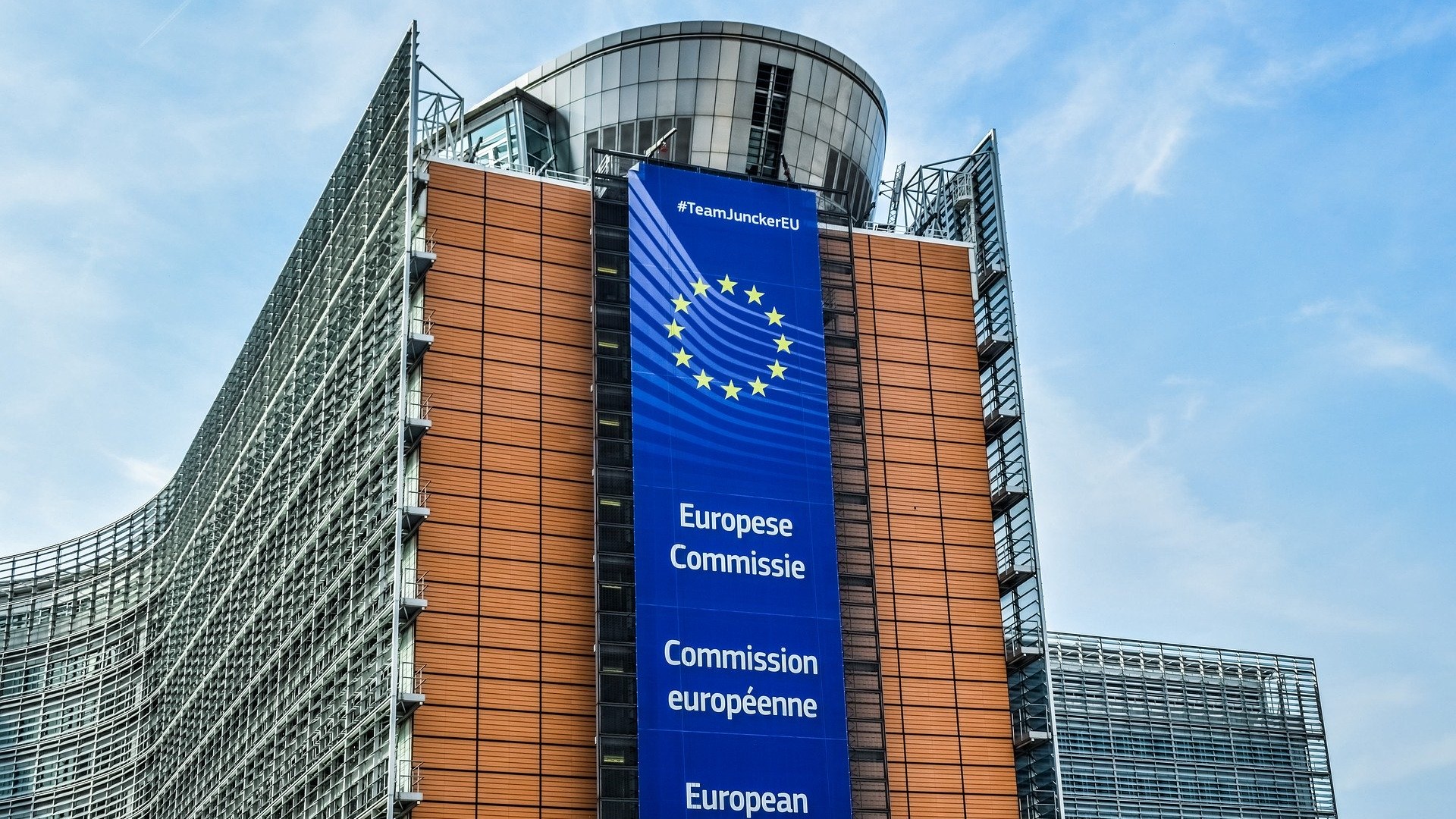 european commission