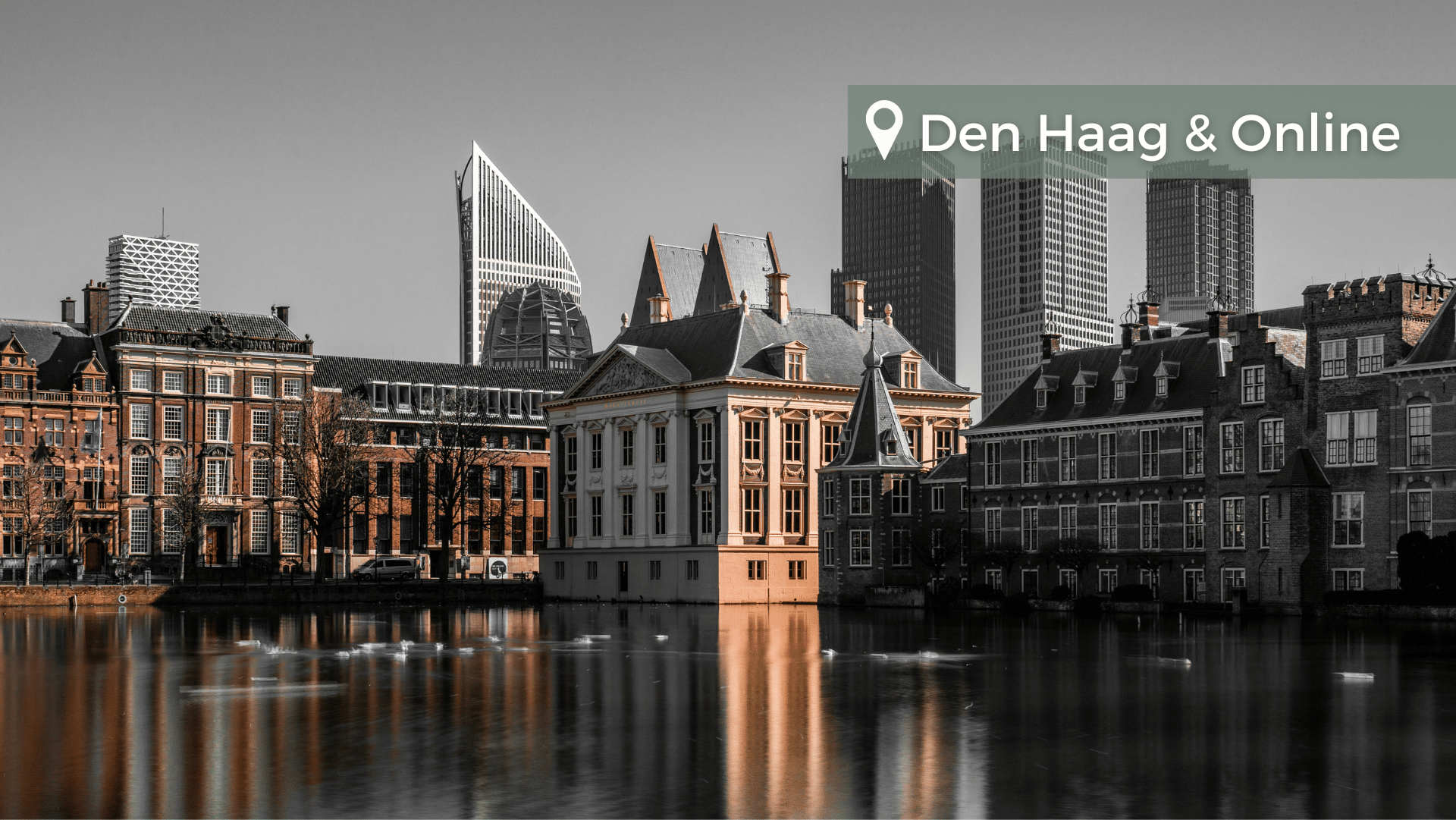 Advanced Workshop on Joint Procurement, Interoperability & Military Mobility - Vienna 2